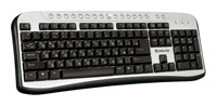Defender Cascade 960 Silver-Black USB