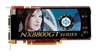 MSI GeForce 8800 GT 600 Mhz PCI-E 256 Mb