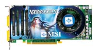 MSI GeForce 8800 GTS 575 Mhz PCI-E 320 Mb
