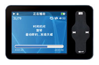 Meizu M6 Mini Player 8Gb