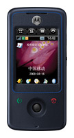 Motorola A810