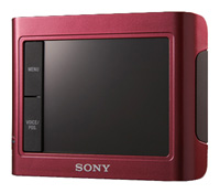 Sony NV-U44/R