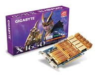 GigaByte Radeon X1650 500 Mhz PCI-E 256 Mb 800 Mhz